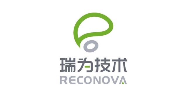 古东管家
