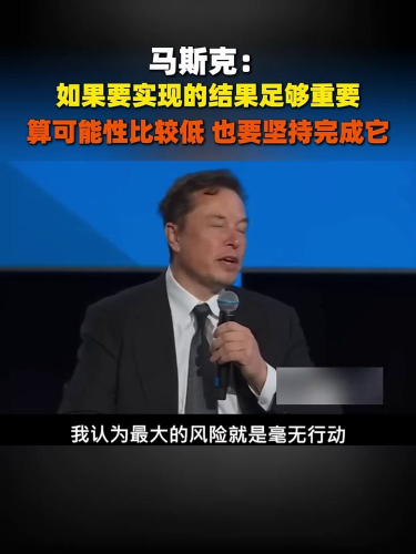 古东管家