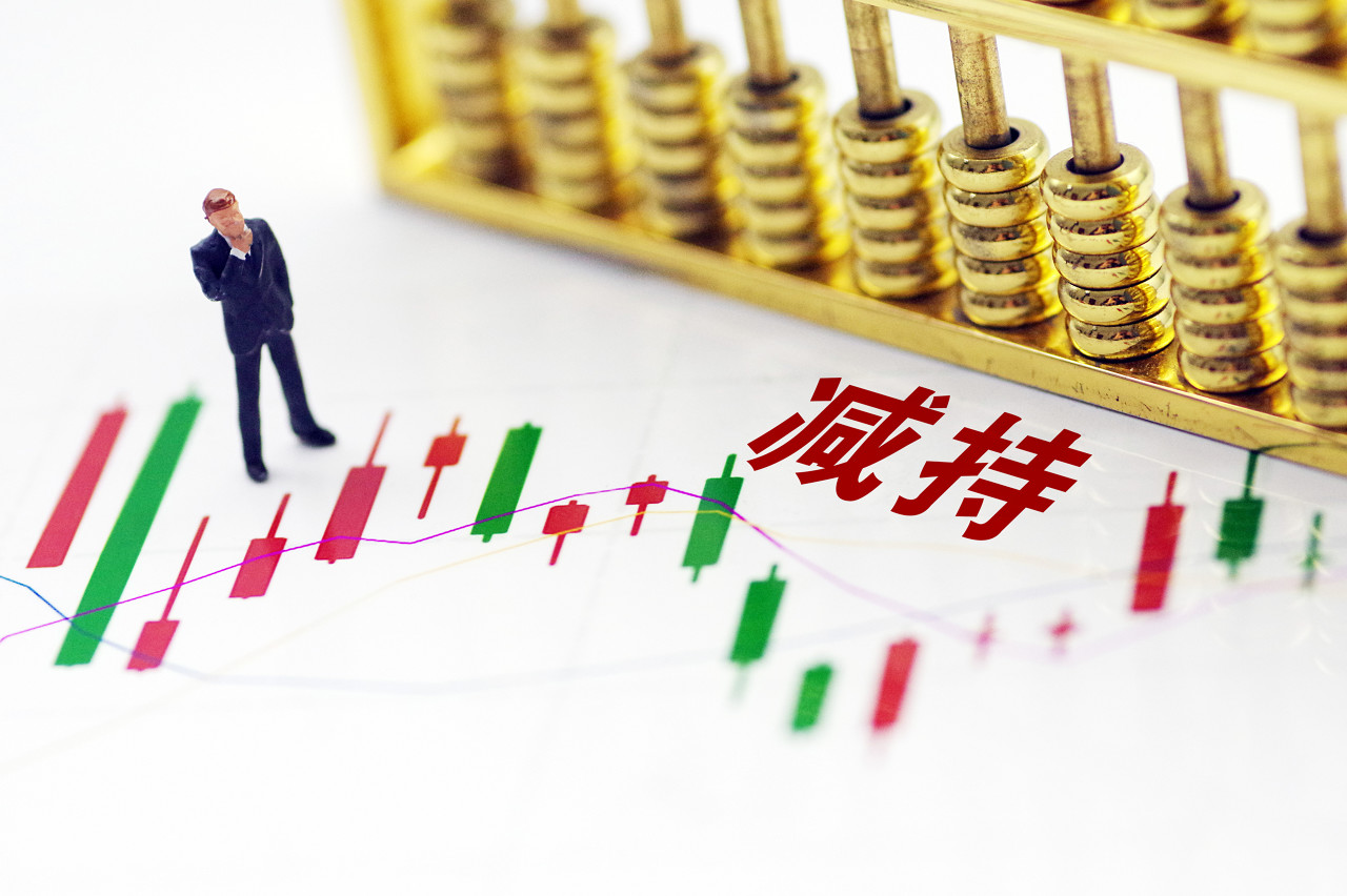 古东管家