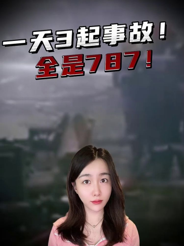 古东管家