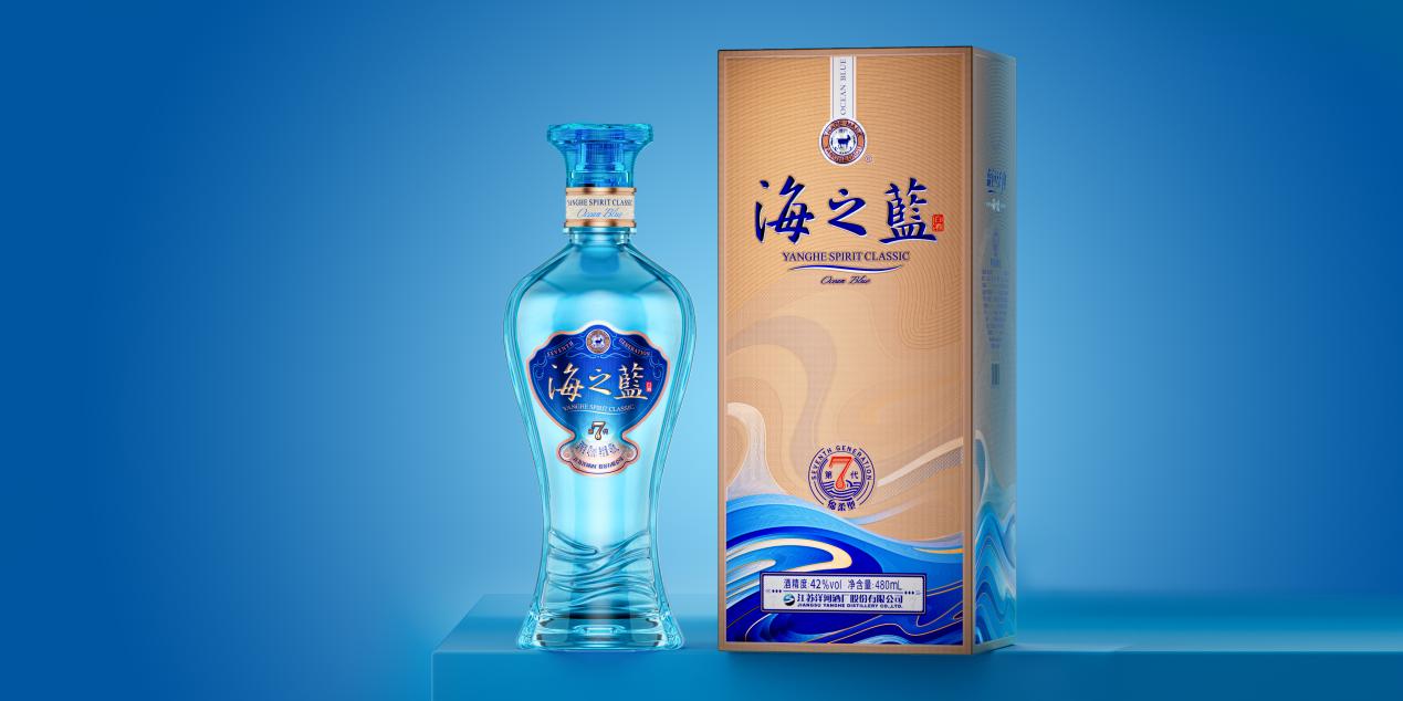 海7+高线光瓶，洋河上半年深耕品质重构增长新势能