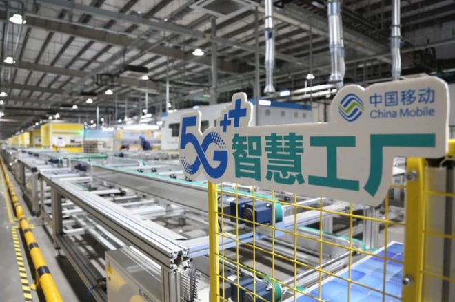 空调内卷的火烧到了工厂内，海尔布局5G获省奖领先一筹？