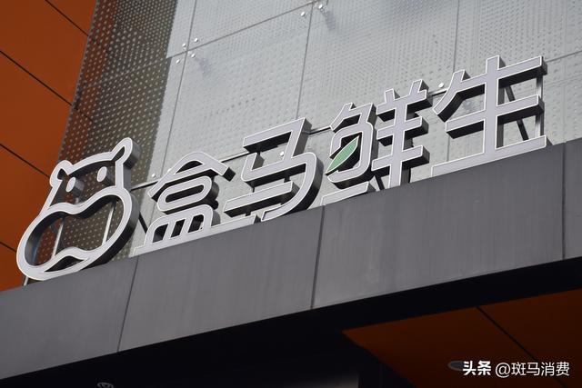 古东管家
