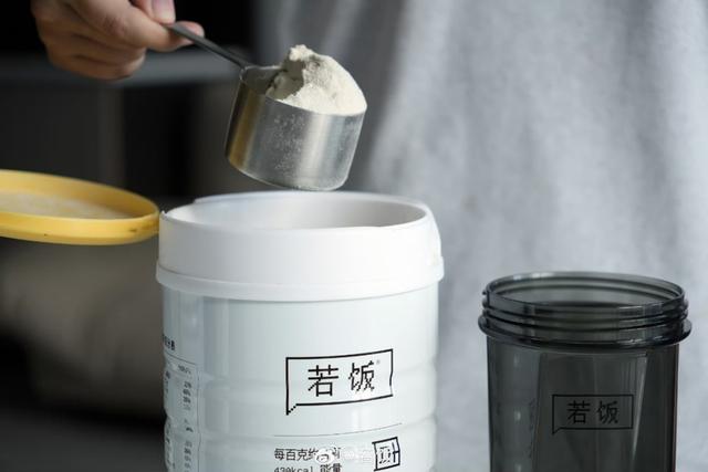 古东管家
