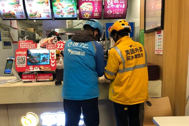 古东管家