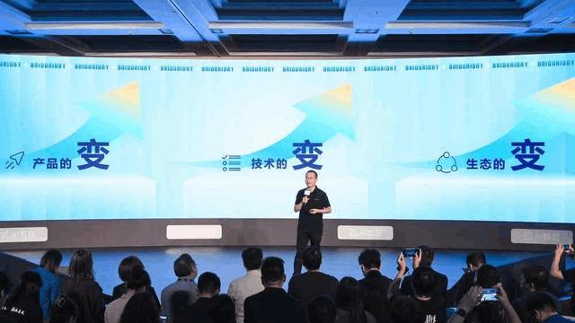 古东管家