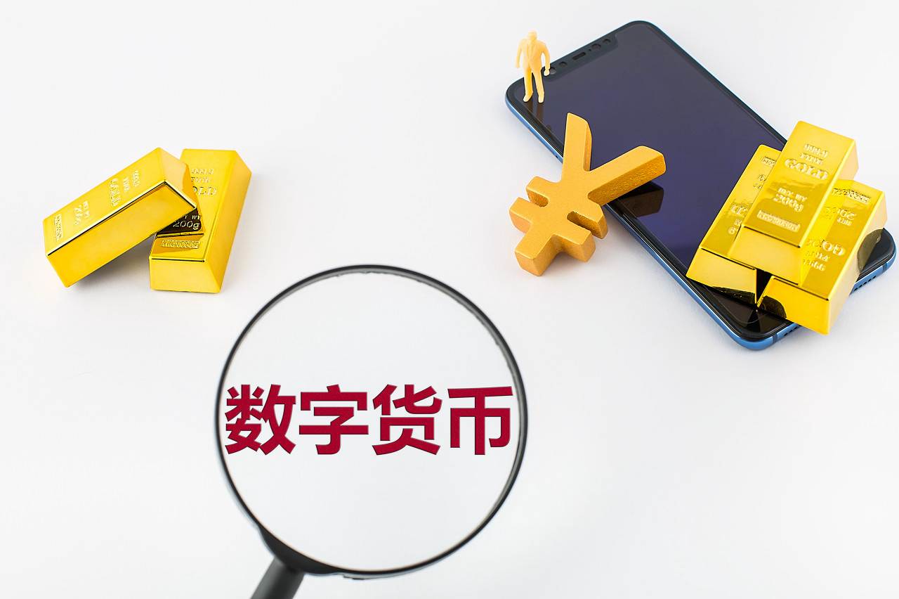 古东管家