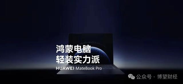 古东管家