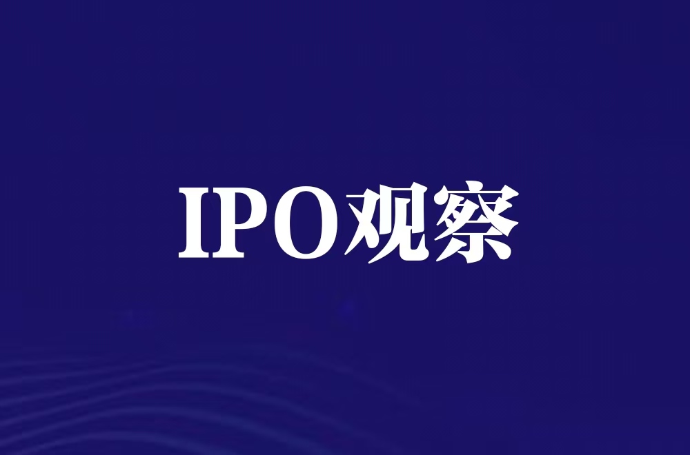 古东管家