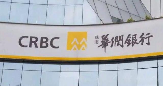 古东管家