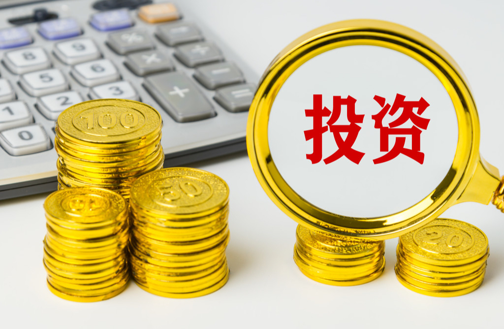 古东管家