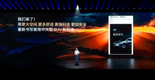 古东管家