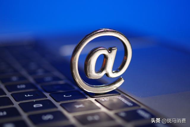 古东管家