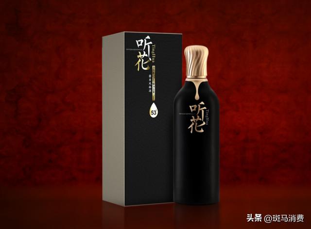 青海春天,终于澄清了“关系”