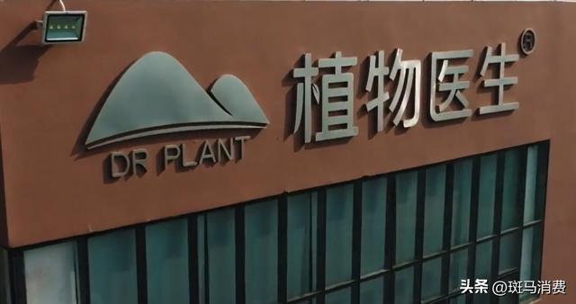 古东管家