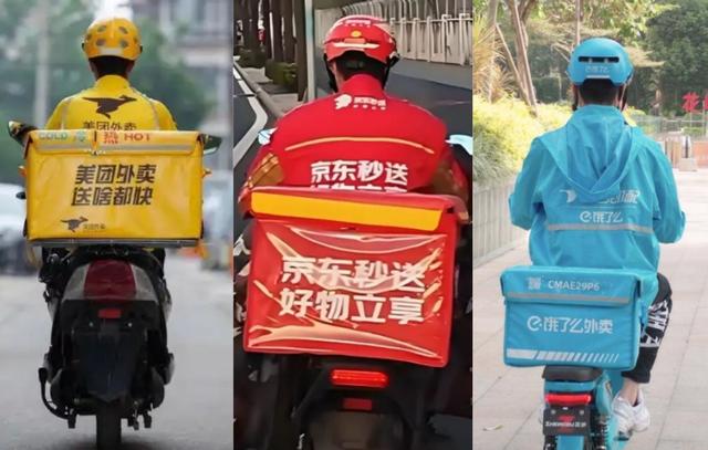 古东管家