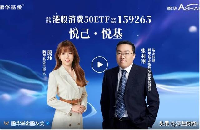 古东管家
