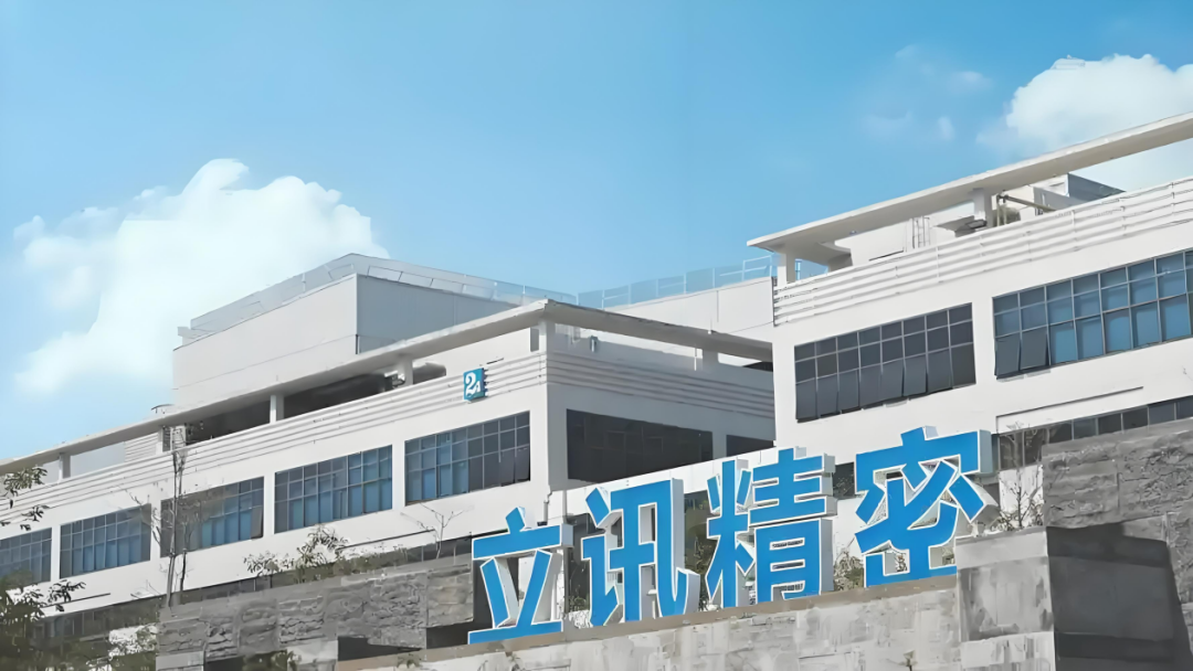 从富士康女工到立讯精密老板，王来春押注果链打下百亿身价