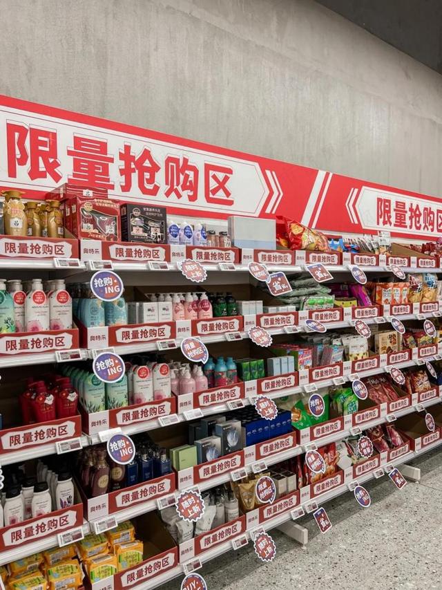 古东管家