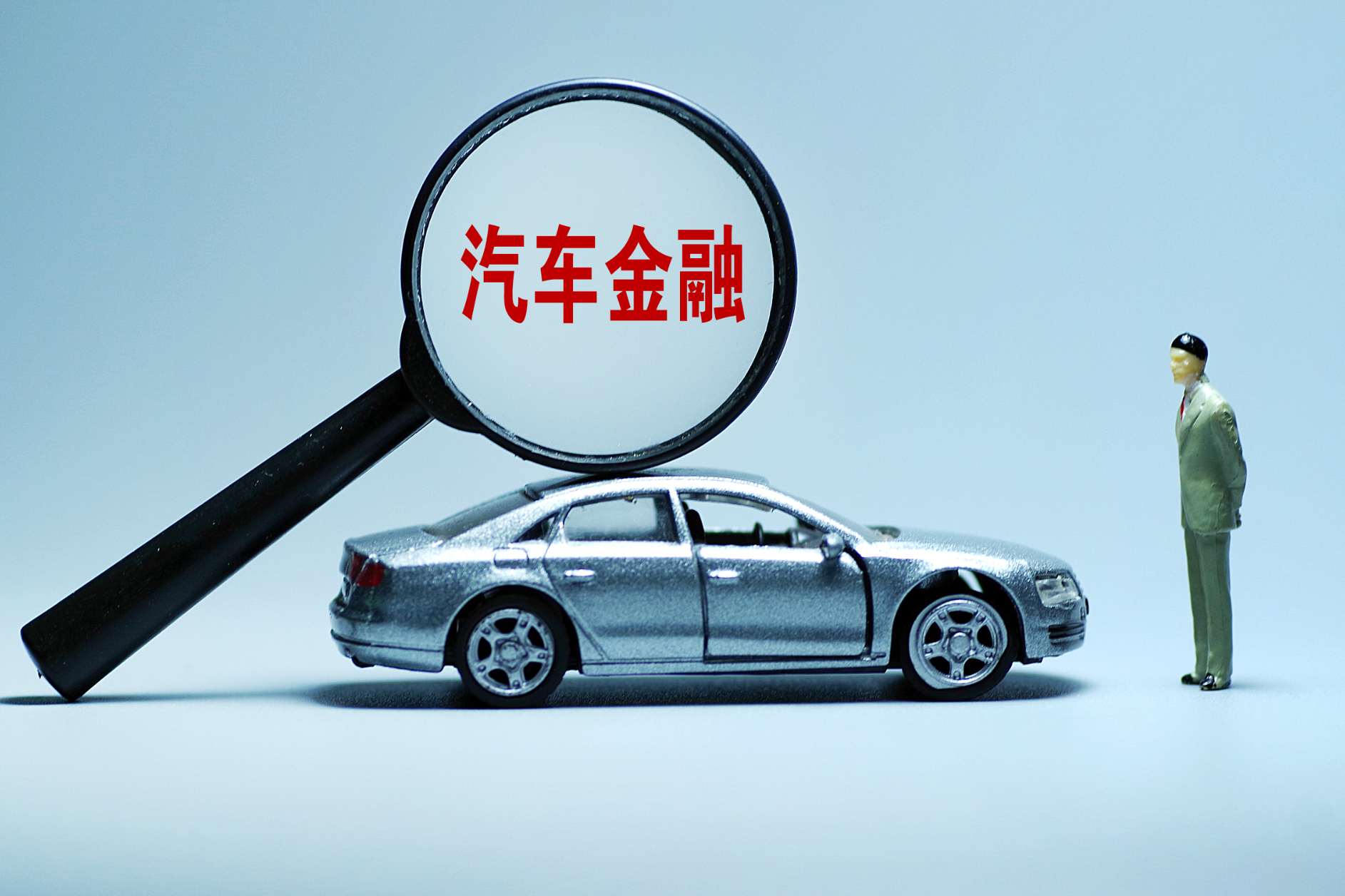 古东管家