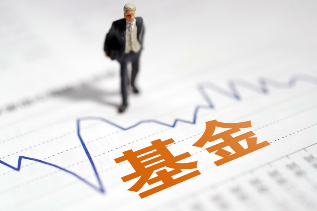 古东管家