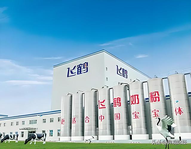 中国奶粉巨头飞鹤,净利下滑超37%