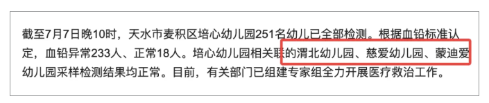 大A,有点猛了!