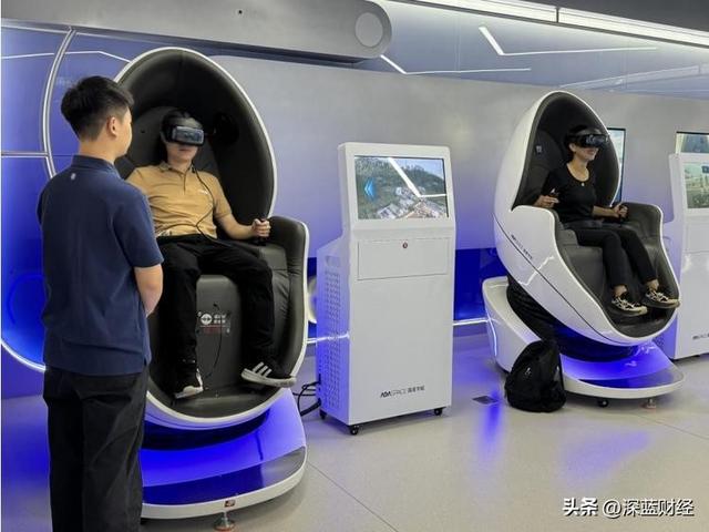 古东管家