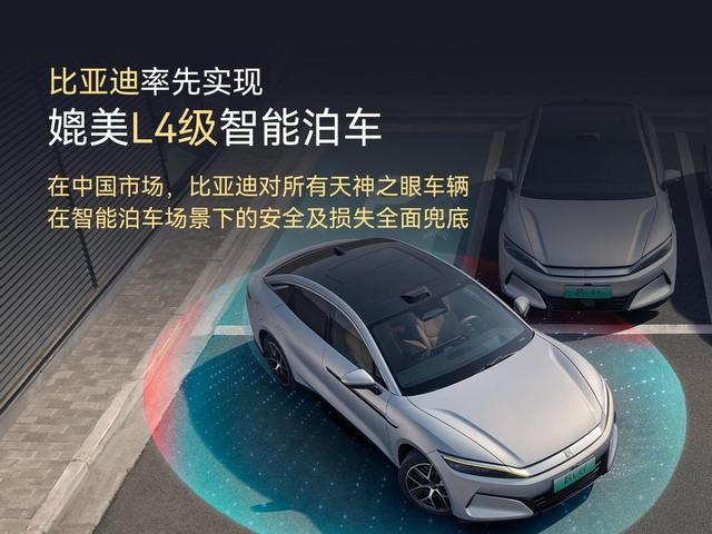 古东管家