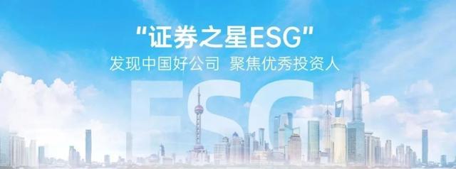 古东管家