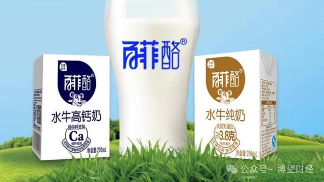 古东管家