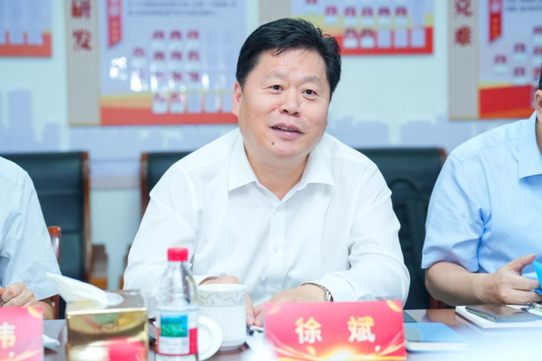 【交流】交银金租与创维集团开展业务合作交流暨党建联学联建活动