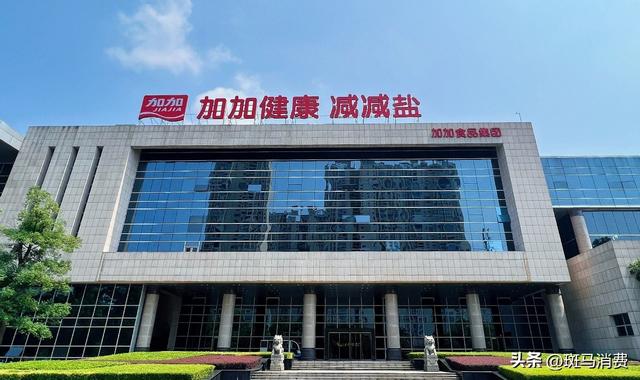 古东管家