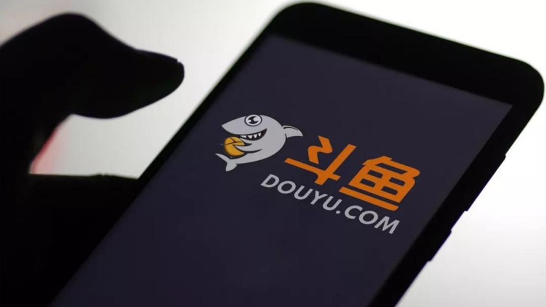 情感抚慰、礼物充值,斗鱼完成二次增长