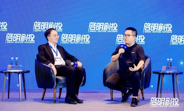 古东管家