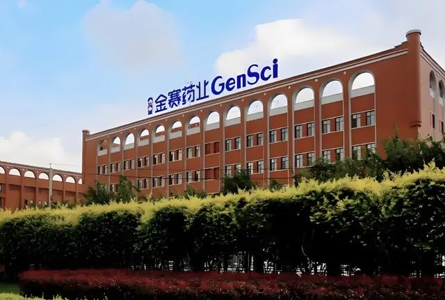 古东管家