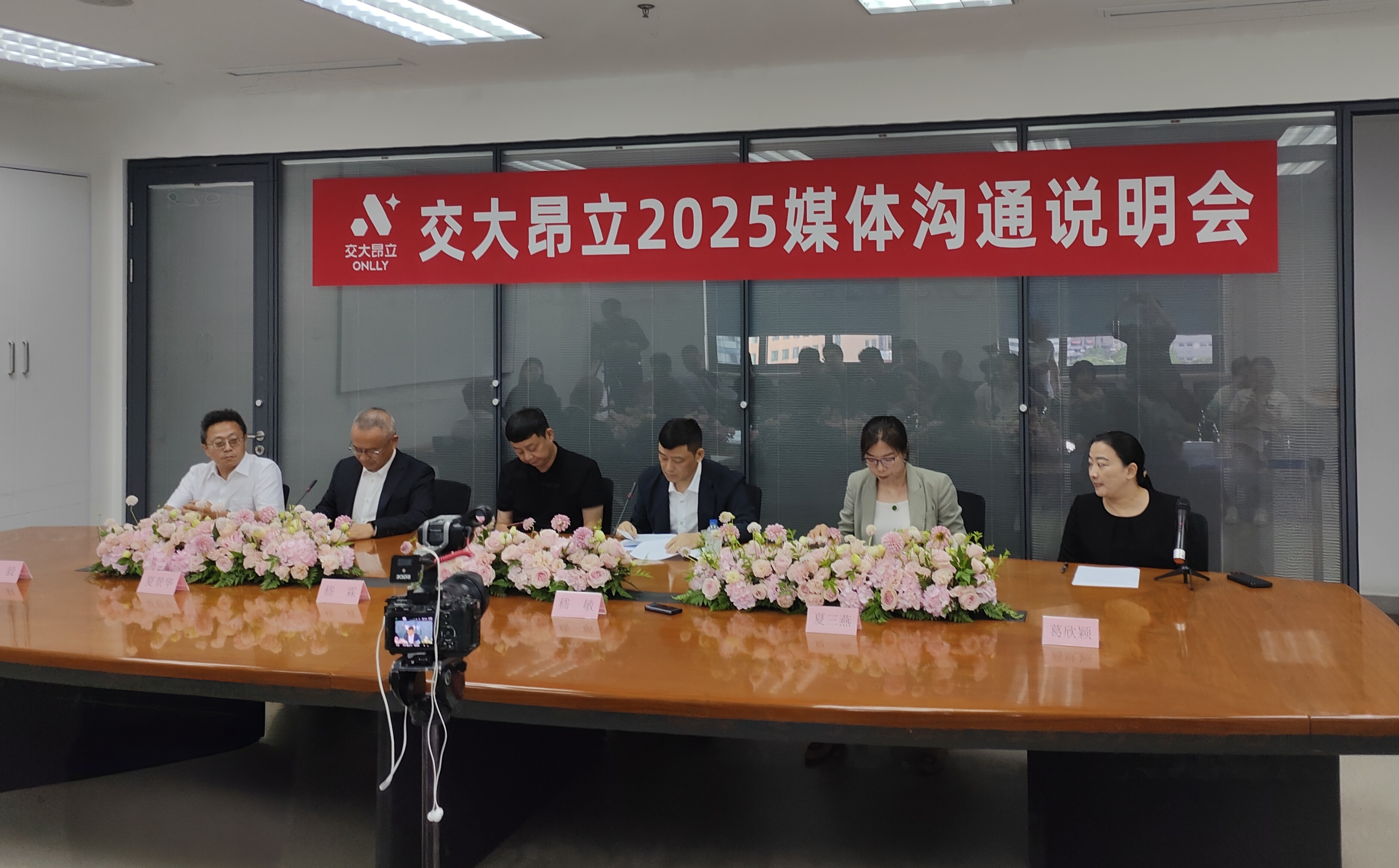 古东管家
