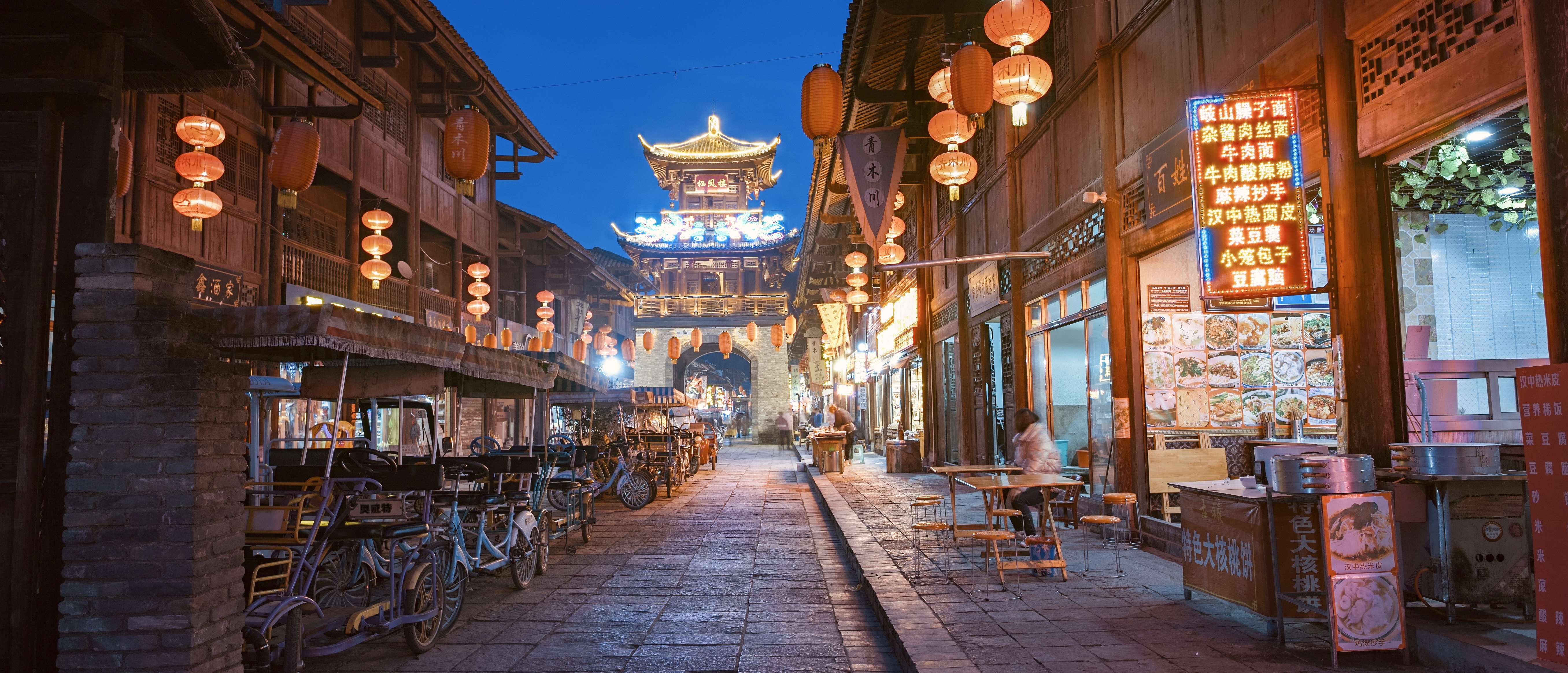 古东管家