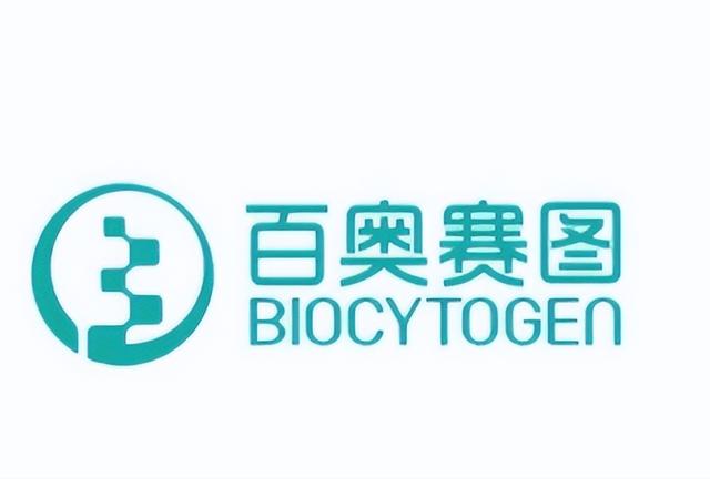 古东管家