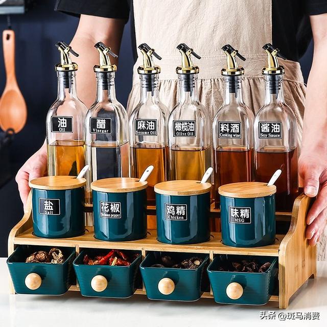 古东管家