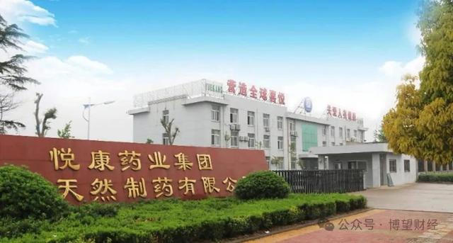 古东管家