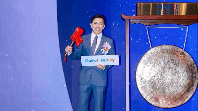 古东管家