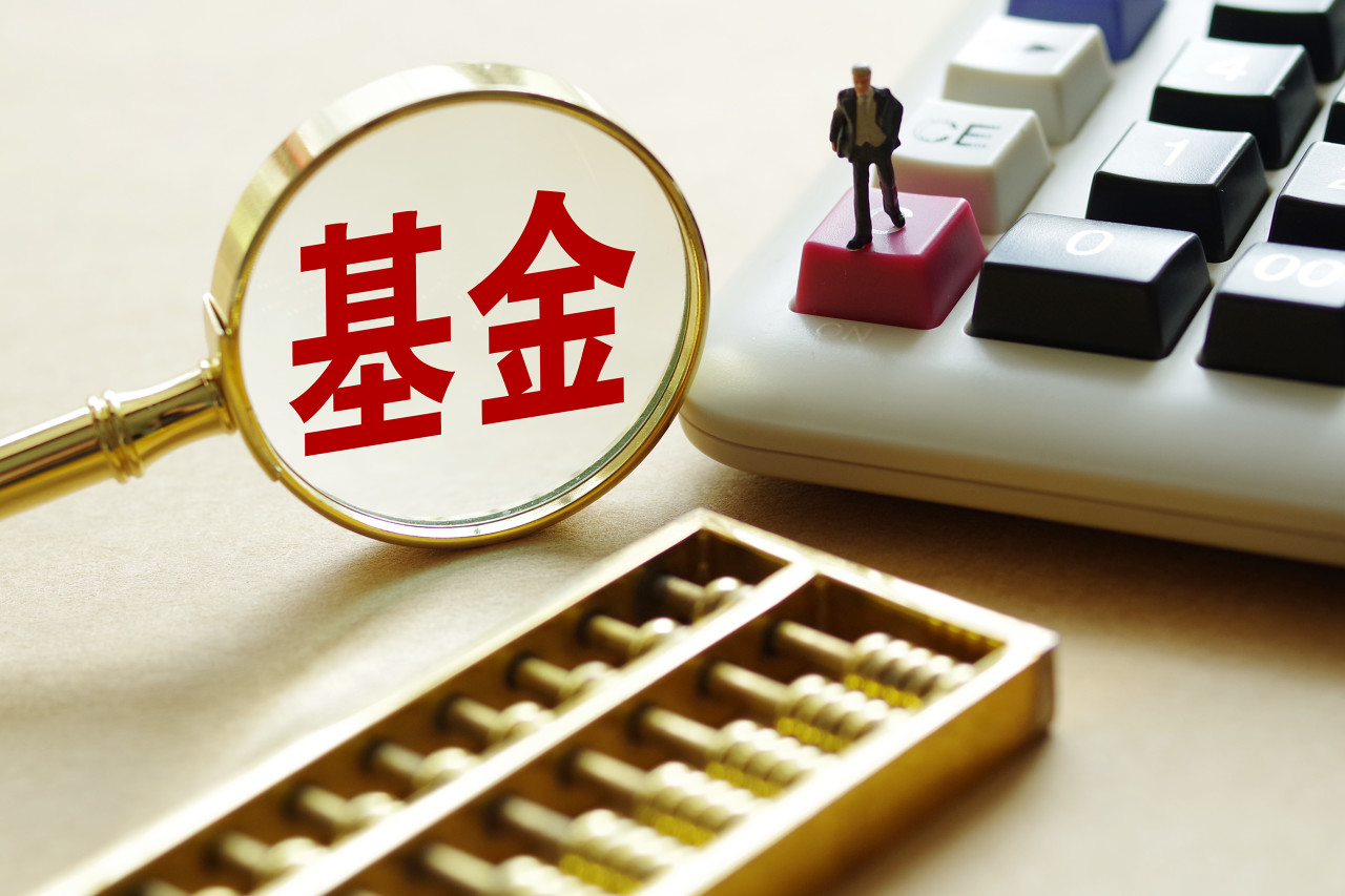 古东管家