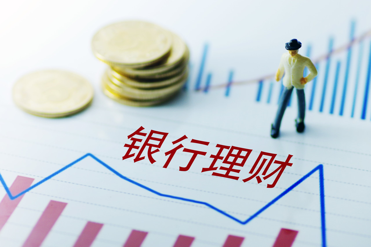 古东管家