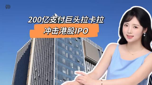 古东管家