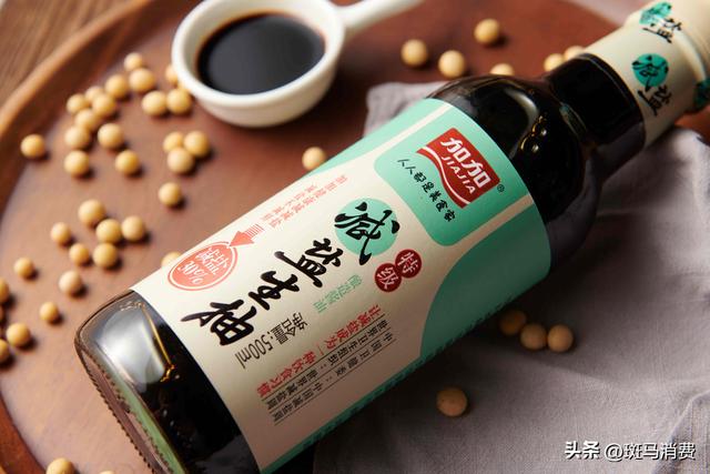 古东管家