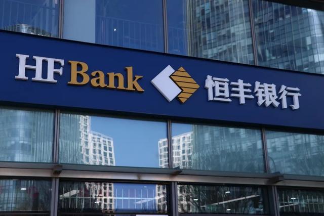 古东管家