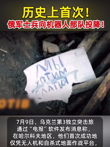 古东管家