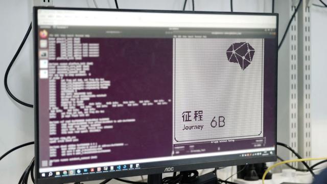 古东管家