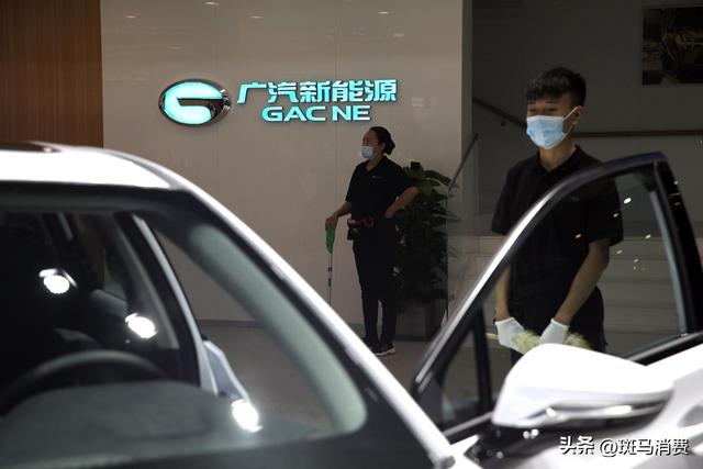 古东管家